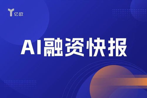 Markable獲戰(zhàn)略投資，AI視覺識別技術(shù)服務迎來新篇章