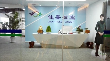 票務(wù)代理 一站式購(gòu)票解決方案與行業(yè)發(fā)展展望